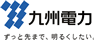 九州電力
